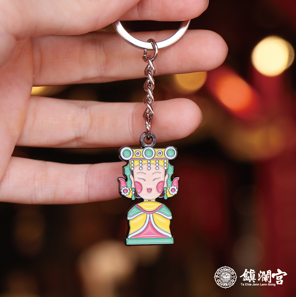 Q版金屬鑰匙圈-媽祖【鎮瀾宮】