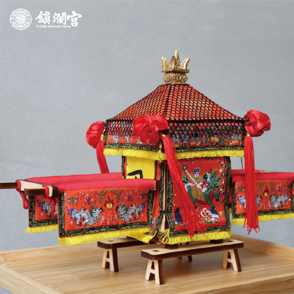 復刻迷你大甲媽神轎組｜迷你神轎｜復刻神轎(現貨）【大甲鎮瀾宮】