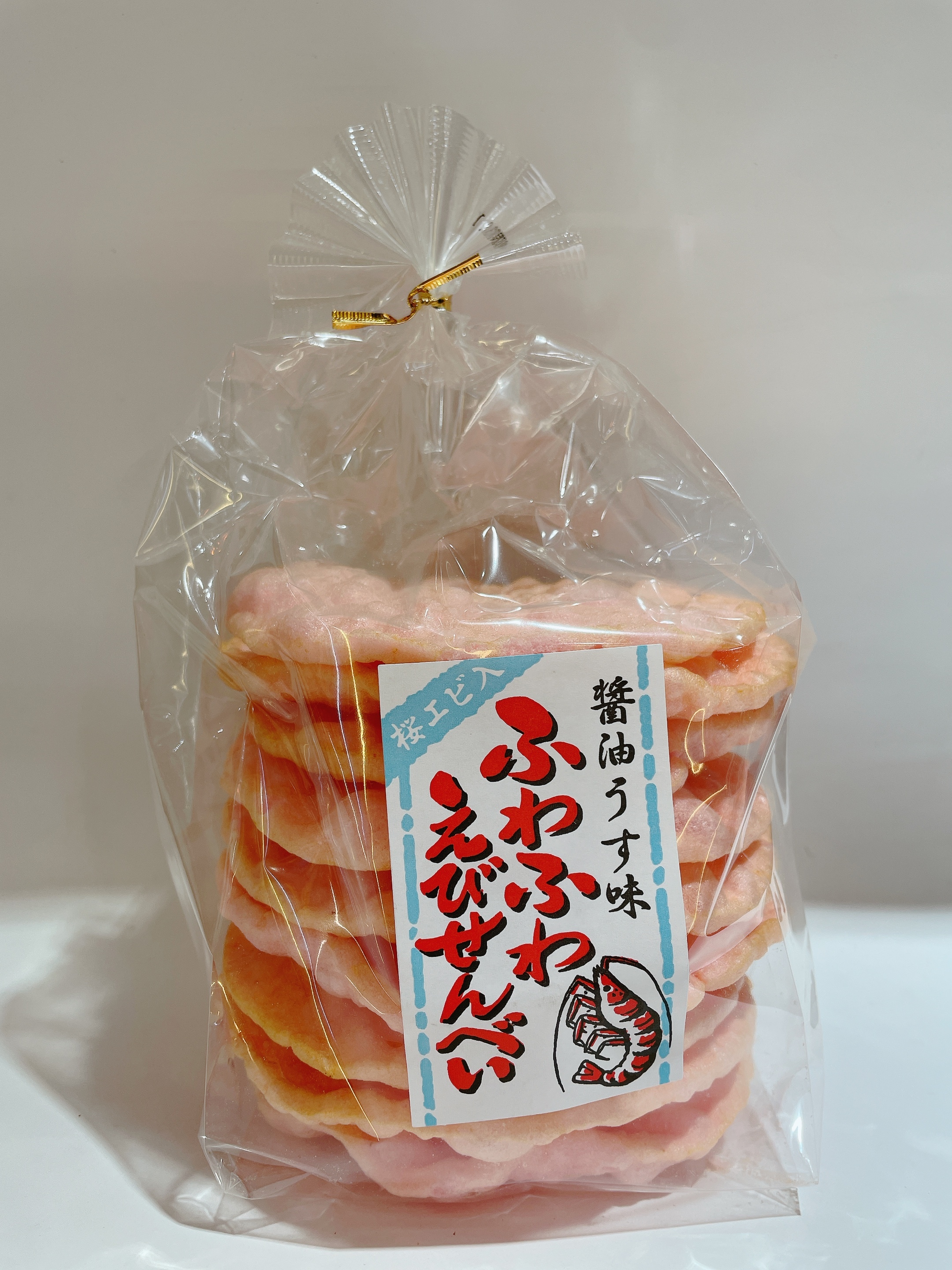 浜松屋製菓-醬油海老蝦餅9枚入