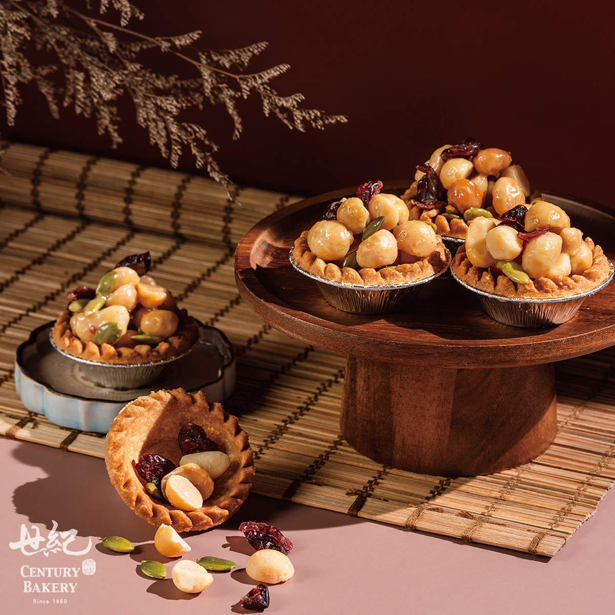 【蔓越莓夏威夷豆塔】