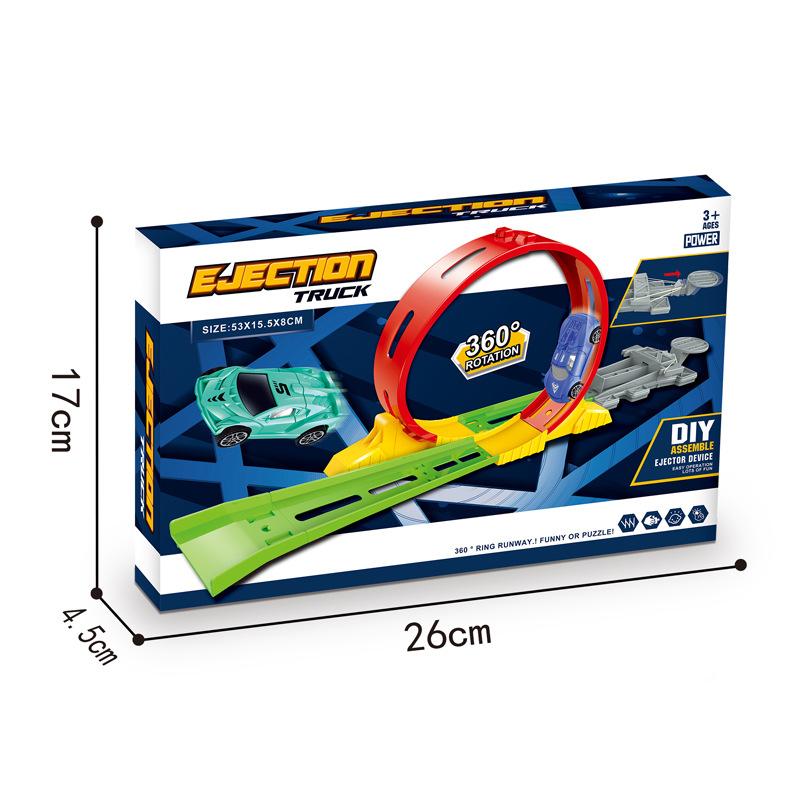 盒裝玩具-拼裝滑翔軌道車 P859-AR