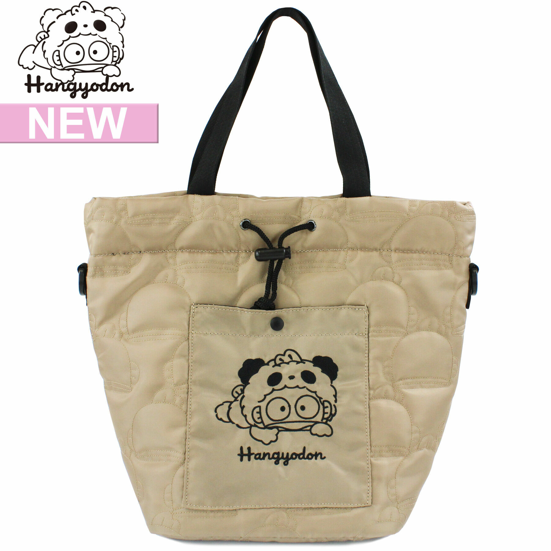 23042-HG Sanrio 水怪兩用絎縫單肩包 #YD23-QT-HG105