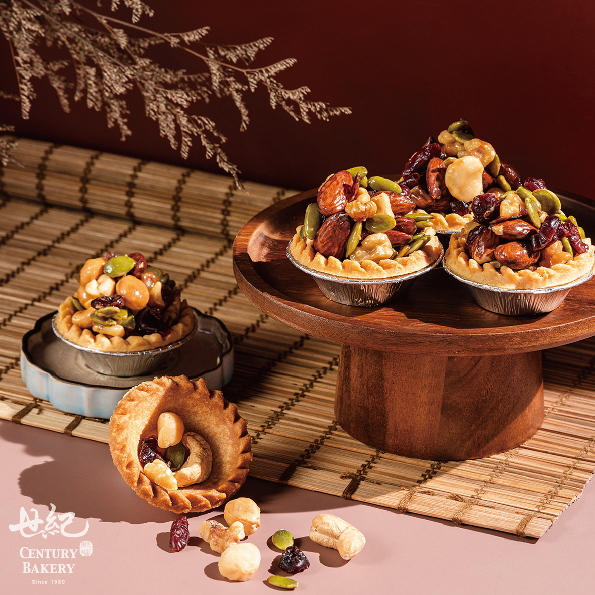 【綜合堅果夏威夷豆塔】