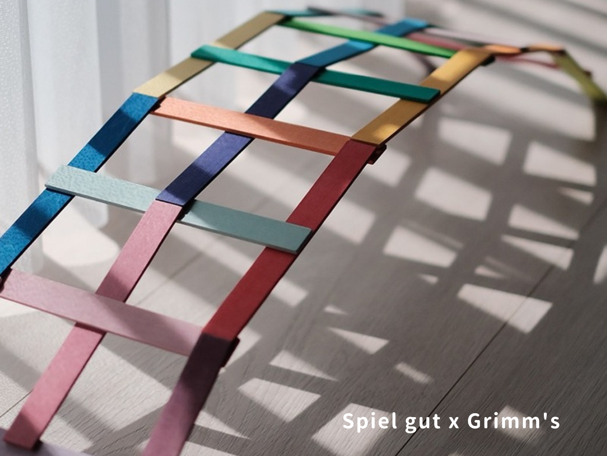 Spiel gut x Grimm's