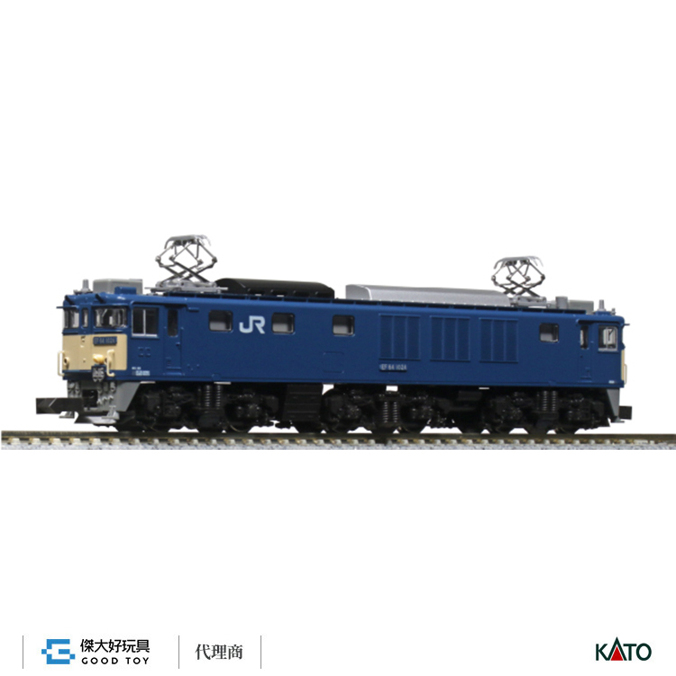 KATO 3024-3 電氣機關車 EF64-1000 一般色 JR貨物空調搭載車