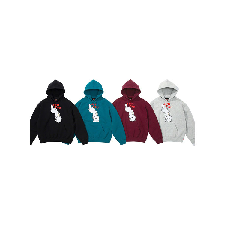 SUPREME X UNDERCOVER SS23 ANTI YOU HOODED SWEATSHIRT