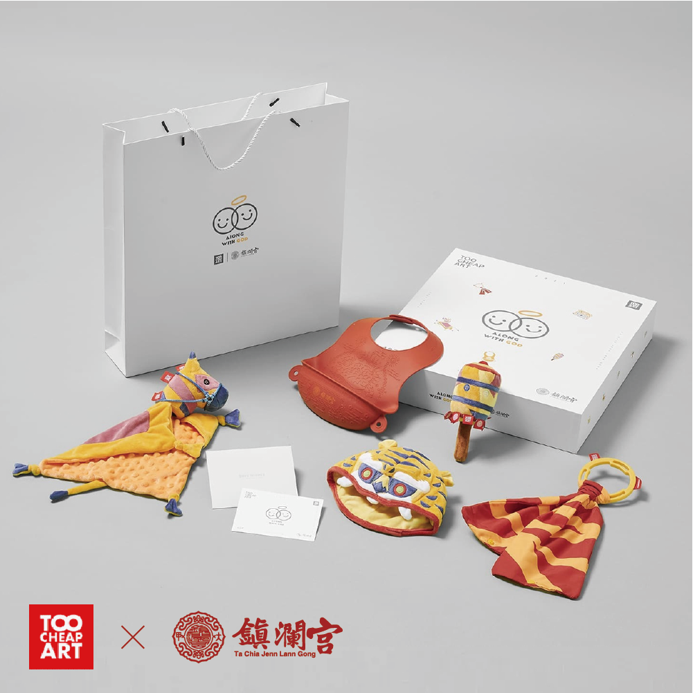 【鎮瀾宮 x Too Cheap Art】大甲鎮瀾宮聯名「與神同行」嬰幼兒禮盒 (廠商直出、不參加免運及滿額贈優惠)