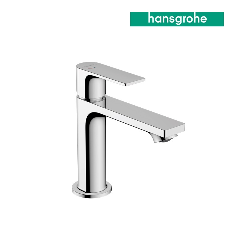 hansgrohe Rebris E 72559, -000 Single Lever Basin Mixer CoolStart with pop-up waste - With GA Approval & Wels