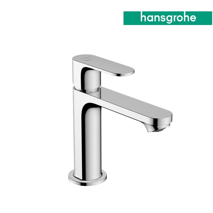 hansgrohe Rebris S 72519, -000 Single Lever Basin Mixer CoolStart with pop-up waste - With GA Approval & Wels