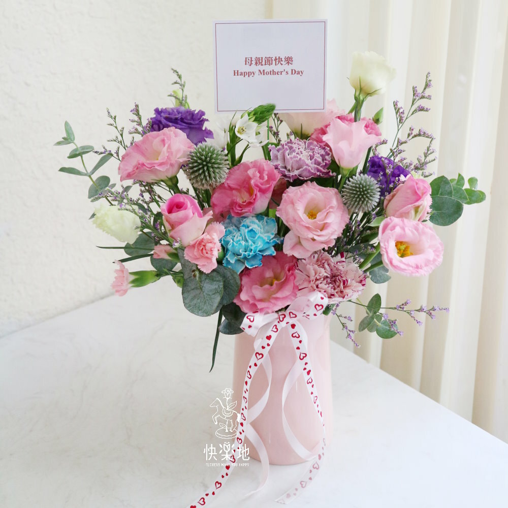 捧在手心的祝福 I 鮮花瓶花  AF230220