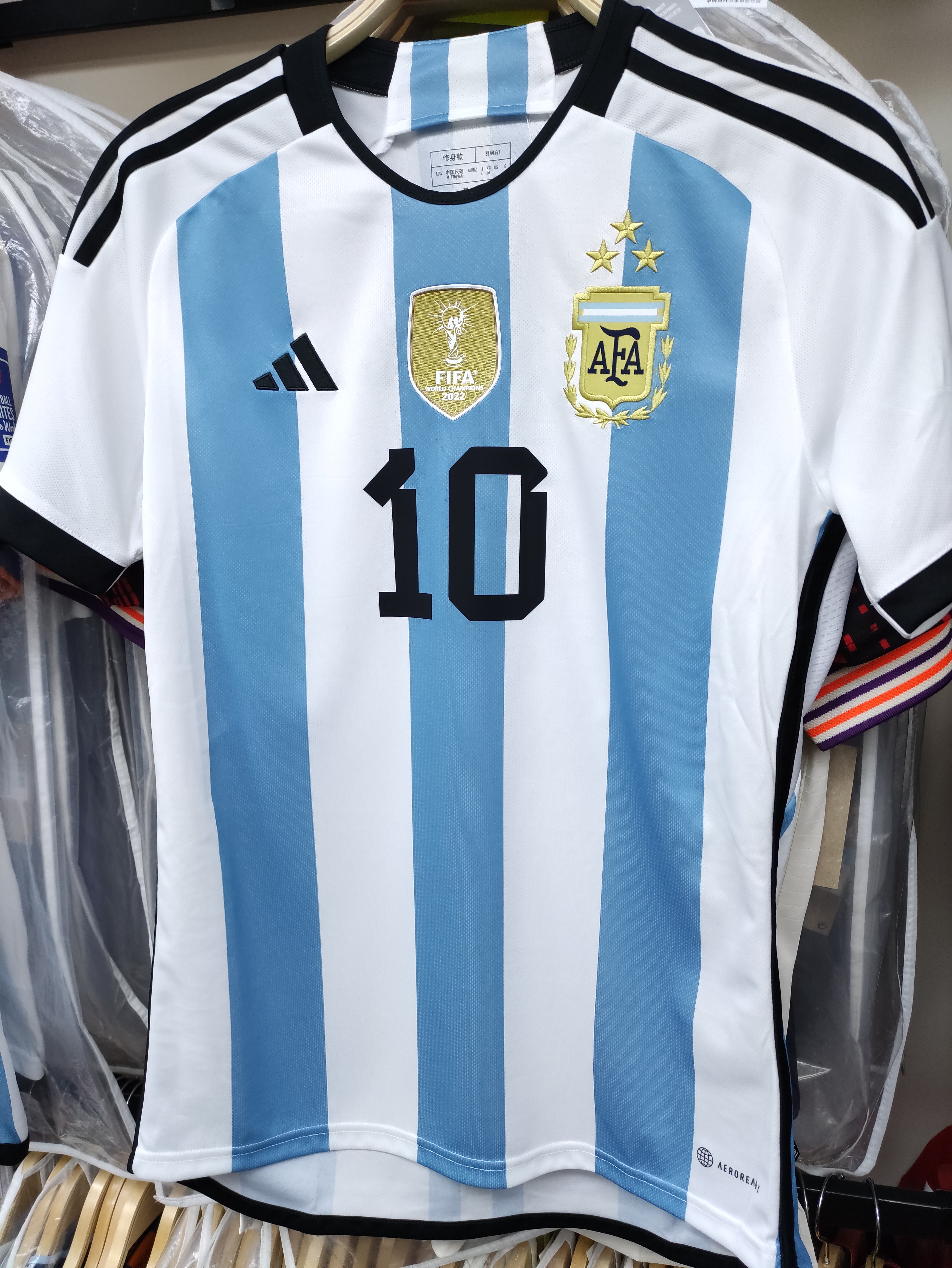 2023阿根廷國家隊三星版本主場美斯球迷版球衣