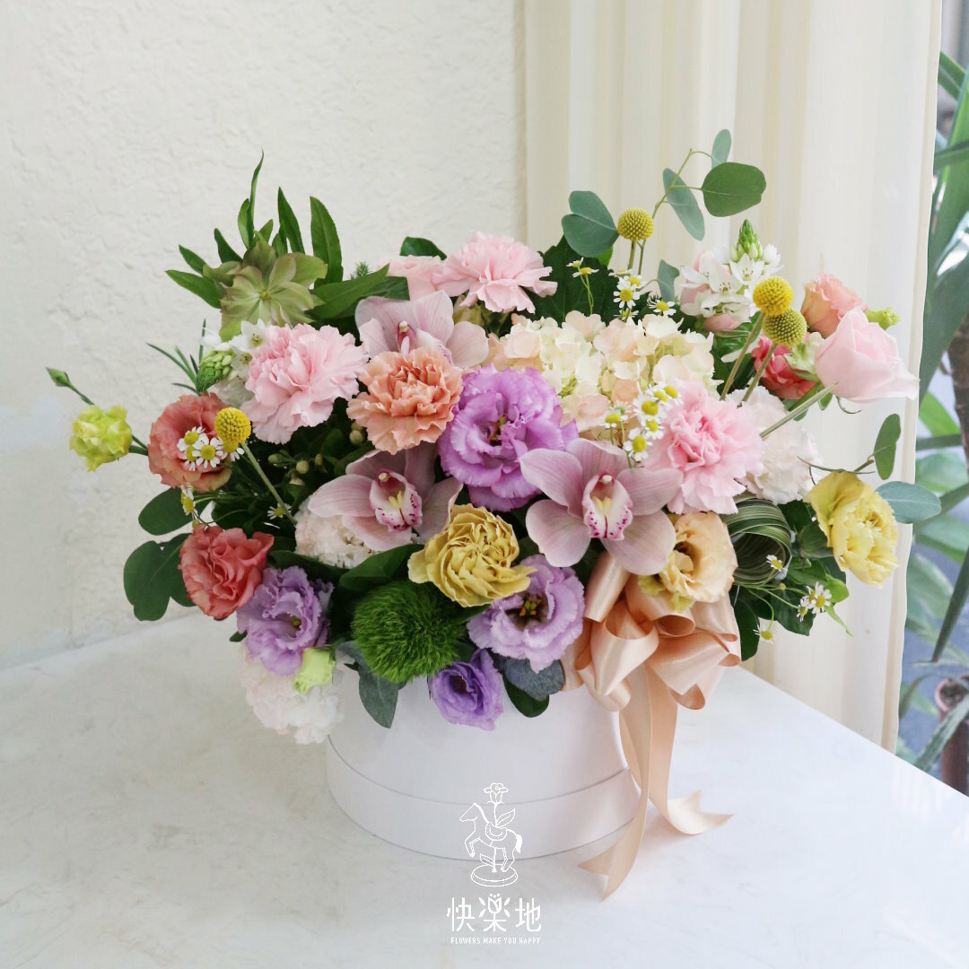 最美麗的是... I 鮮花禮盒 AF230520