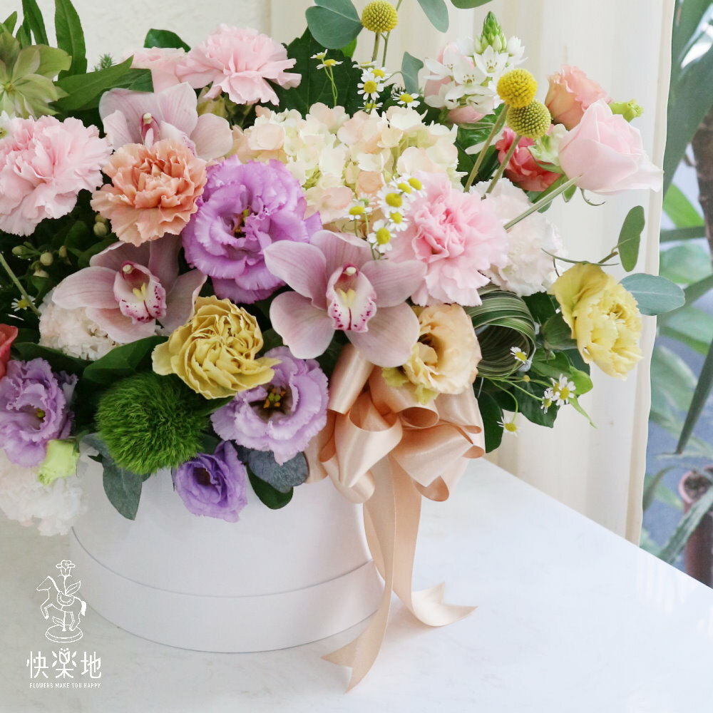 最美麗的是... I 鮮花禮盒 AF230520