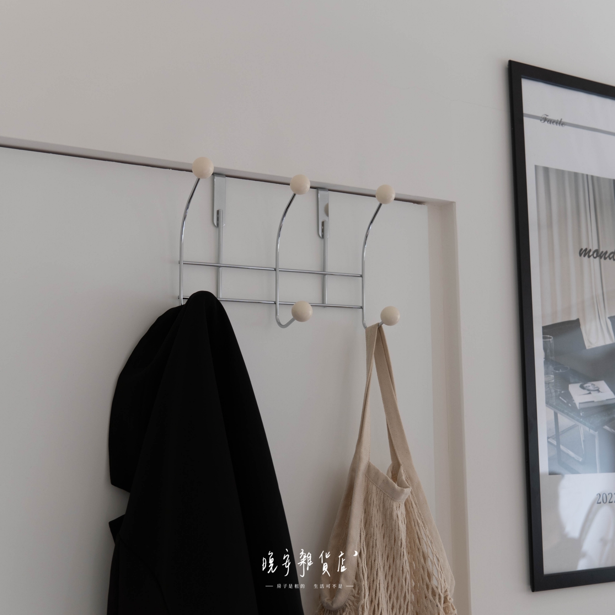 【韓國復古】奶油色門後掛勾