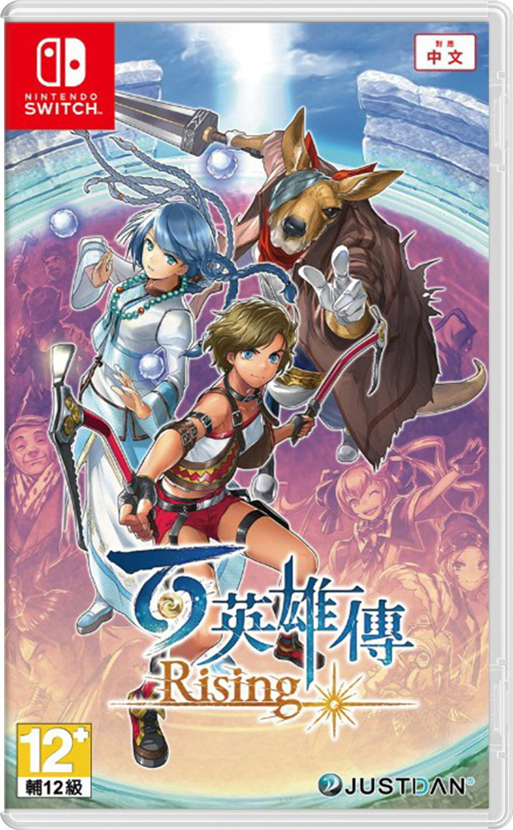 NS 百英雄傳：崛起 中文版