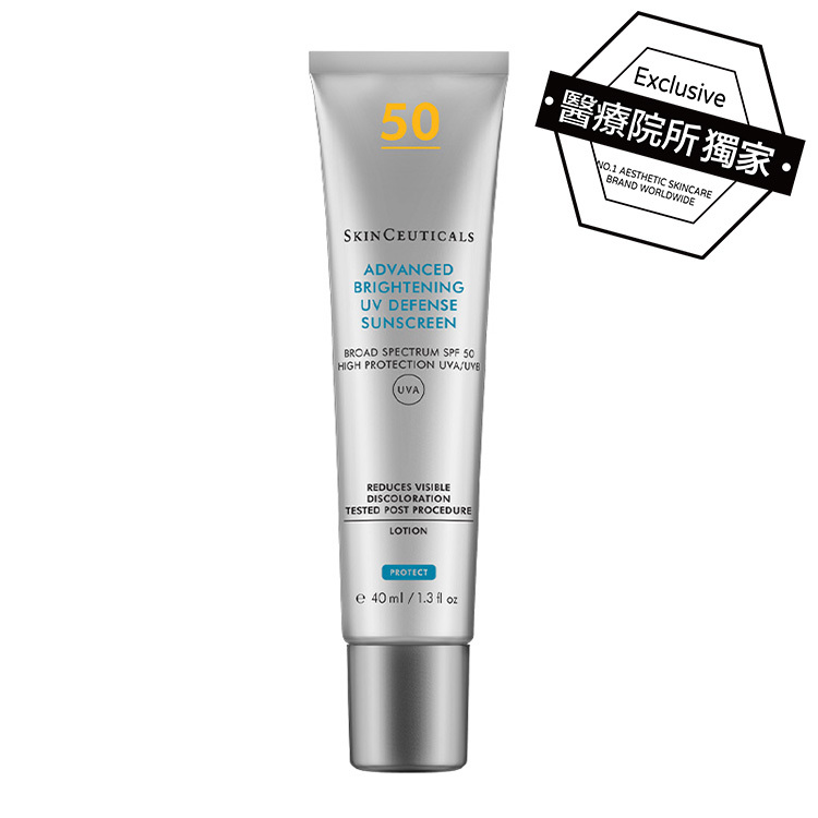 【SKINCEUTICALS修麗可】極緻煥白防曬隔離乳SPF 50 PA++++ 40ml