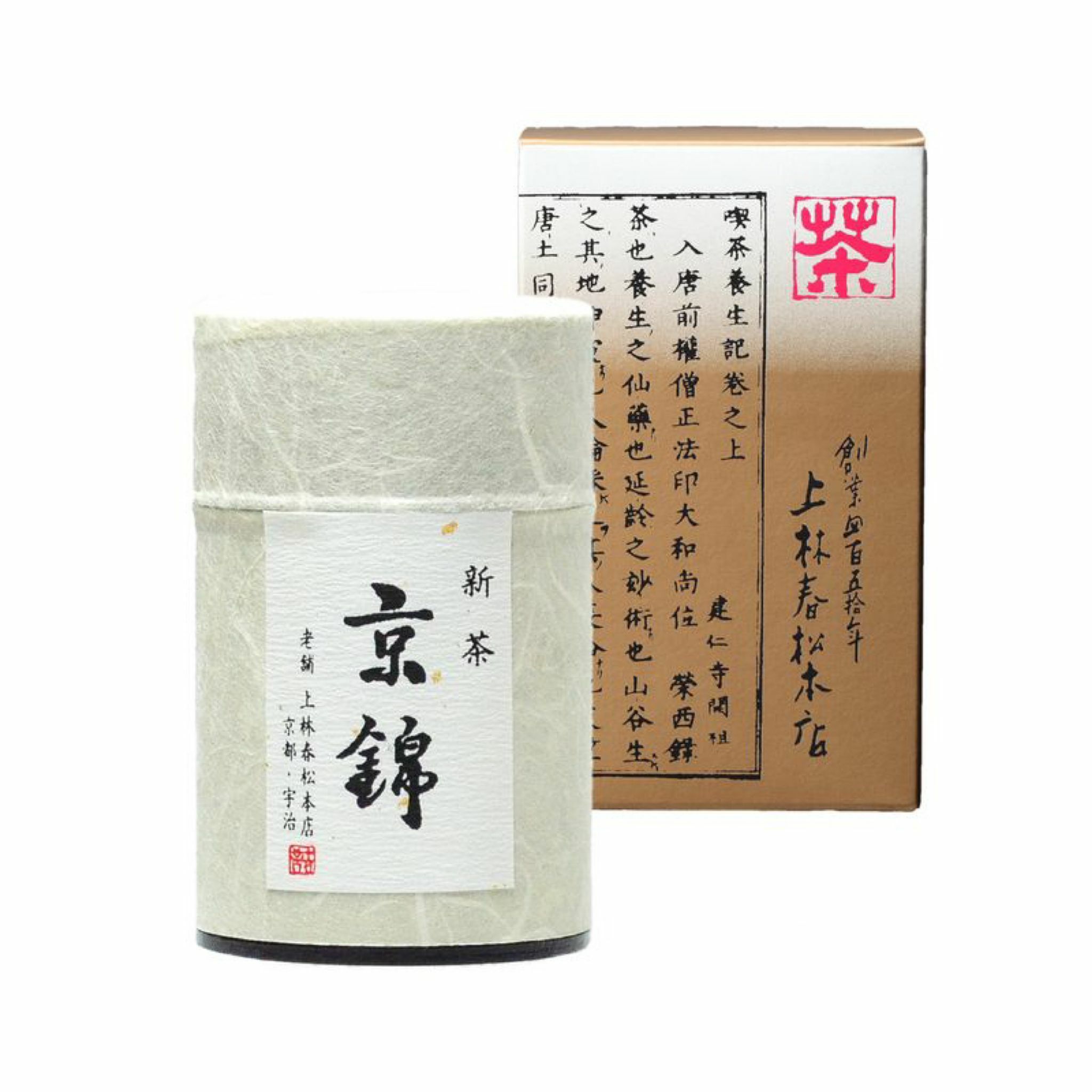 上林春松本店 宇治新茶 新茶 京錦 【綠茶 / 宇治茶】極上煎茶 【新茶】
