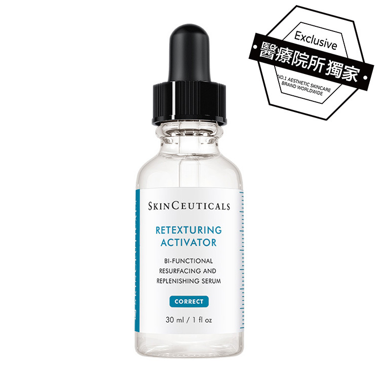 【SKINCEUTICALS修麗可】活化調理嫩膚精華 30ml