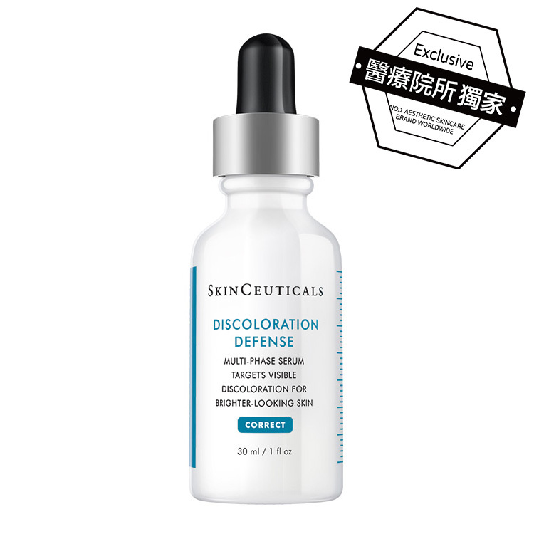 【SKINCEUTICALS修麗可】淨膚淡斑發光精華高濃縮版 30ml