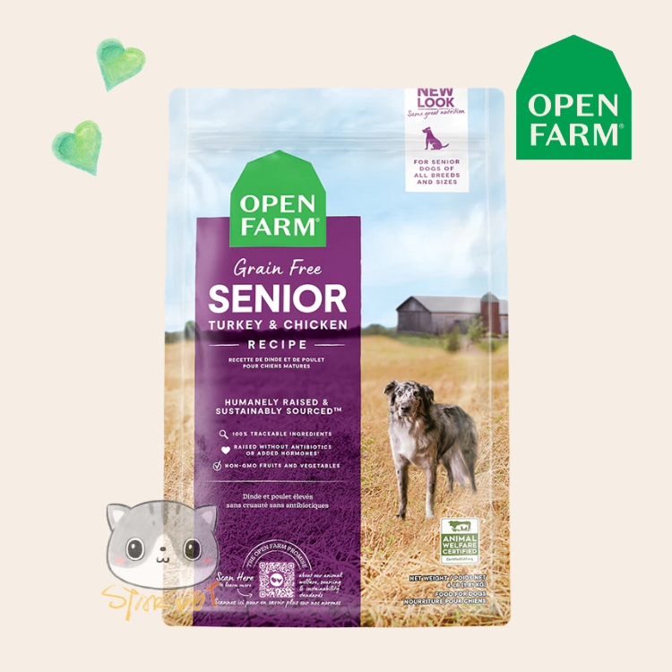 Open Farm Dry Food for Senior Dogs - Turkey & Chicken 4lb