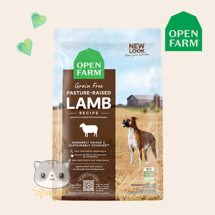 Open Farm Dry Dog Food - Pasture Raised Lamb 22lb