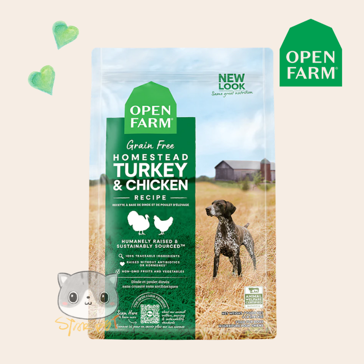 Open Farm Dry Dog Food - Homestead Turkey & Chicken 22lb