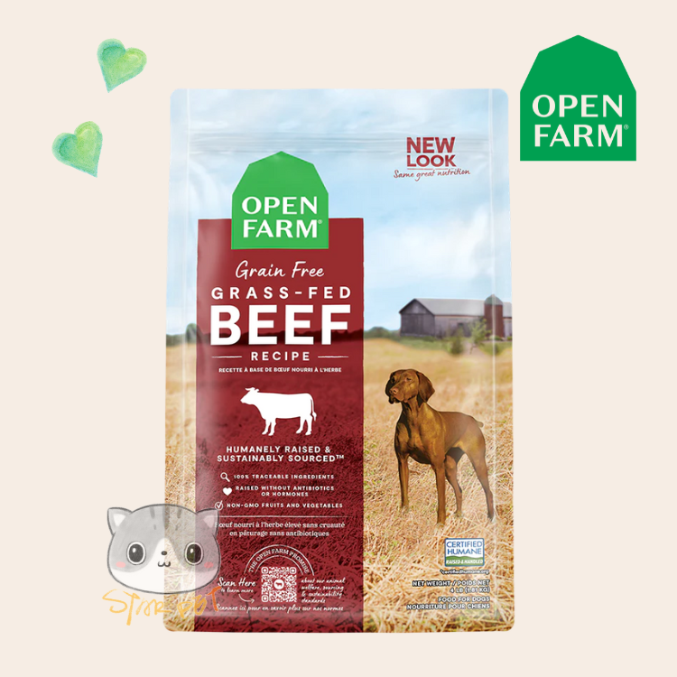 Open Farm Dry Dog Food - Grass-Fed Beef 4lb