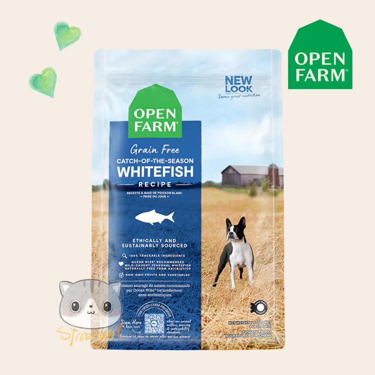 Open Farm Dry Dog Food - Whitefish & Green Lentil 11lb