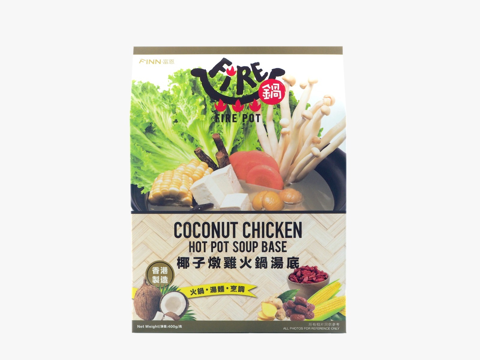 Fire鍋-椰子燉雞火鍋湯底 400g