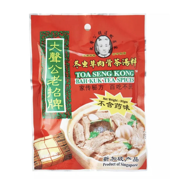 大聲公 冬蟲草肉骨茶湯料