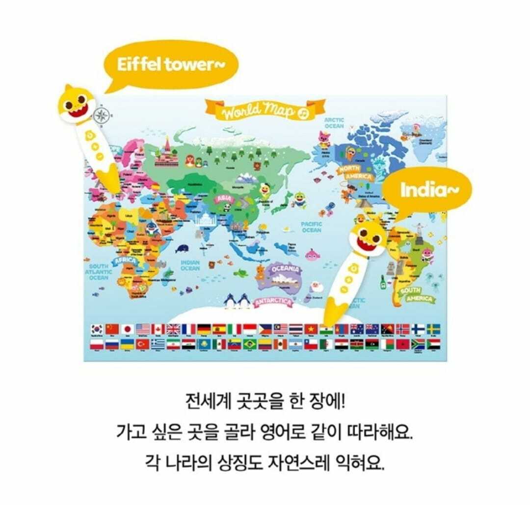 🇰🇷BABY SHARK - 英文點讀筆套裝