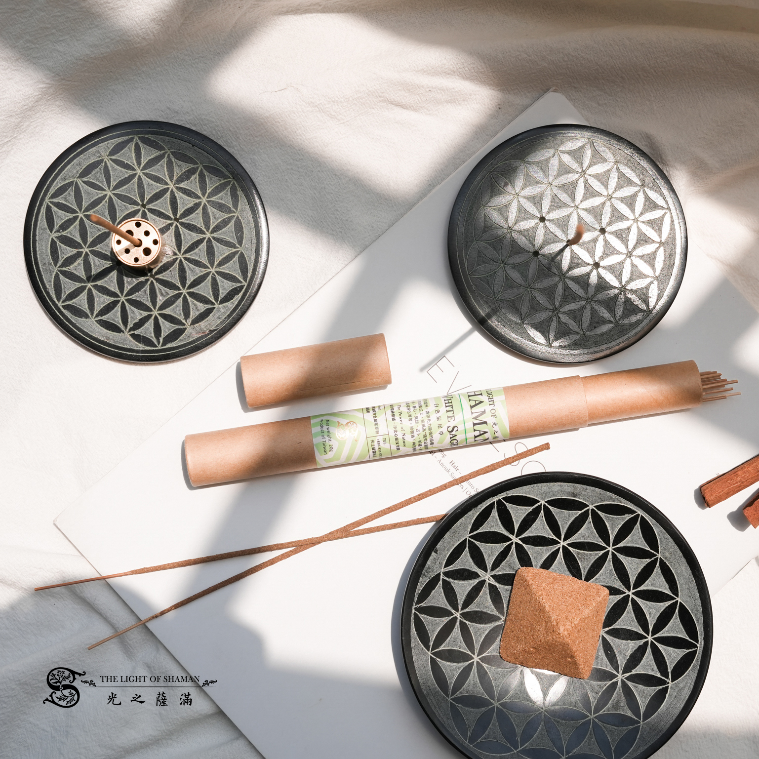 生命之花多功能石器香盤