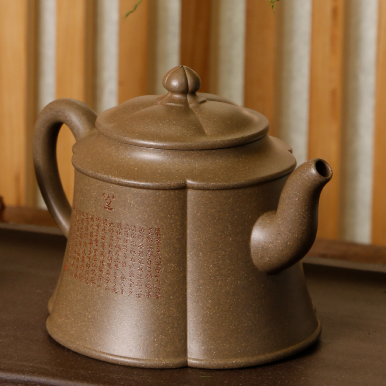 【禪墩 • 棠錦】-- 依此行持者，無往而不勝，一切處得福，是為最吉祥。