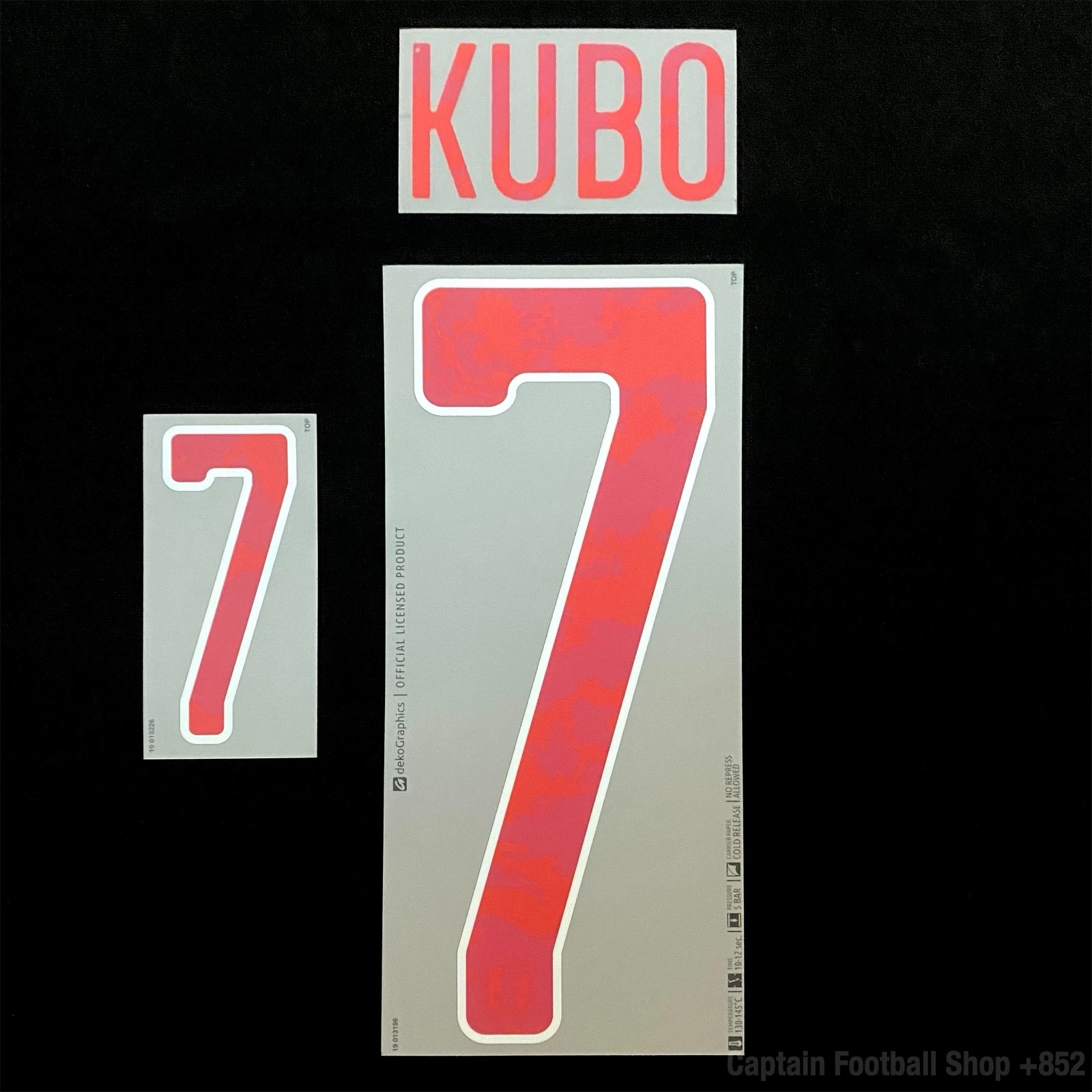 Japan 2020-2022 Home Nameset #7 KUBO