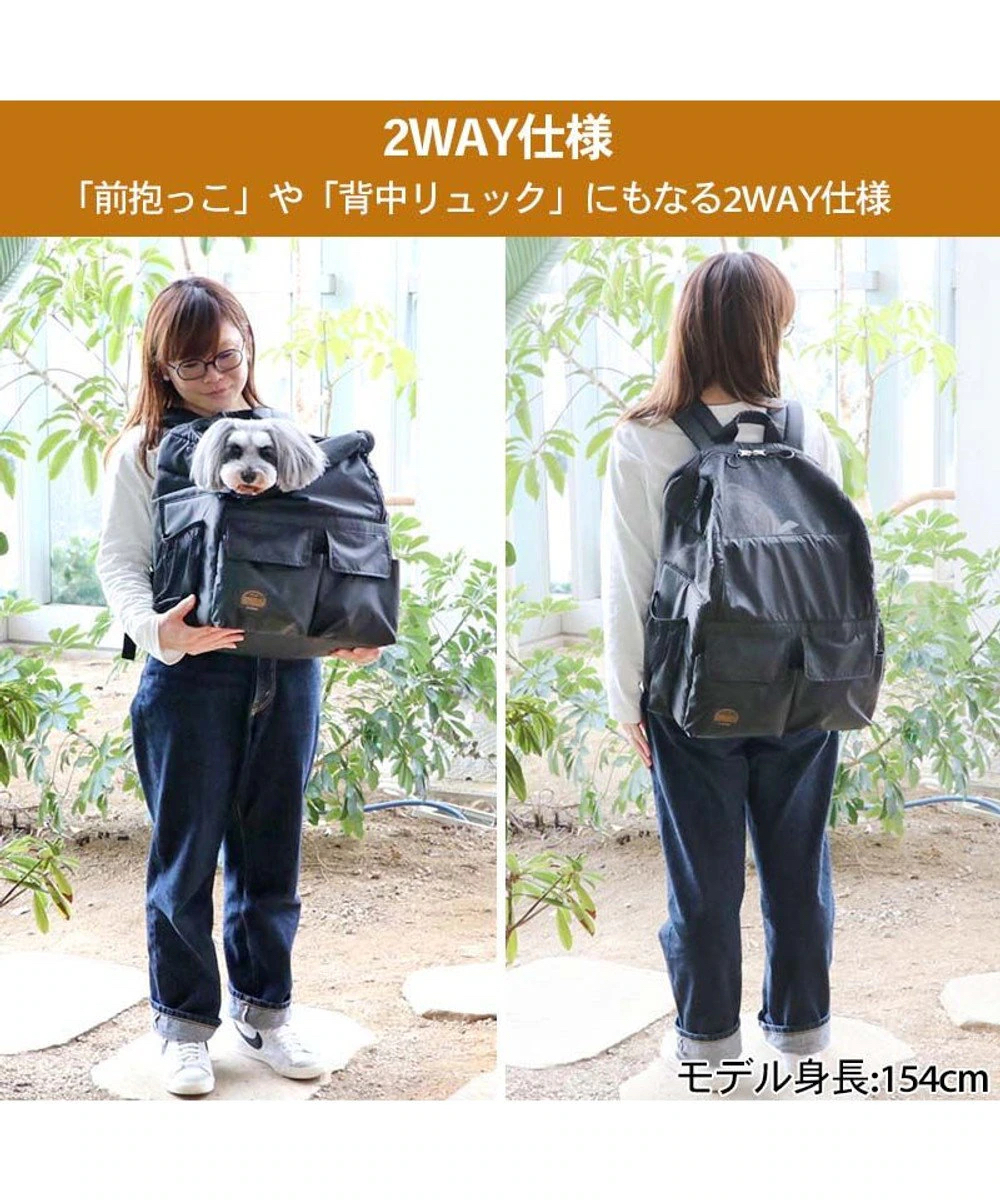 【Pet Paradise】Light Rectange-shaped Black Backpack <519-17286>