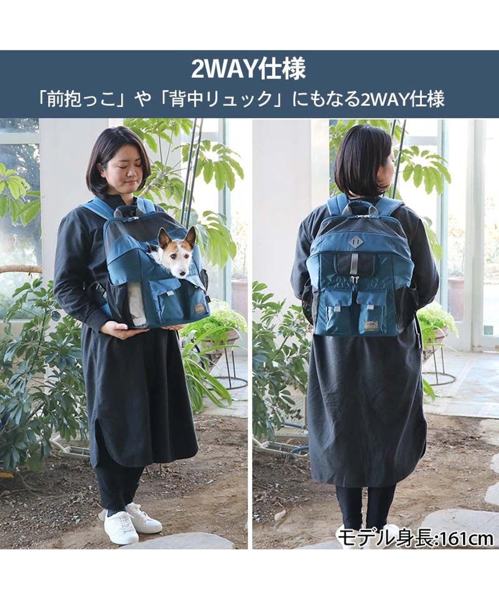 【Pet Paradise】Light Weight Blue Backpack <752-17283>