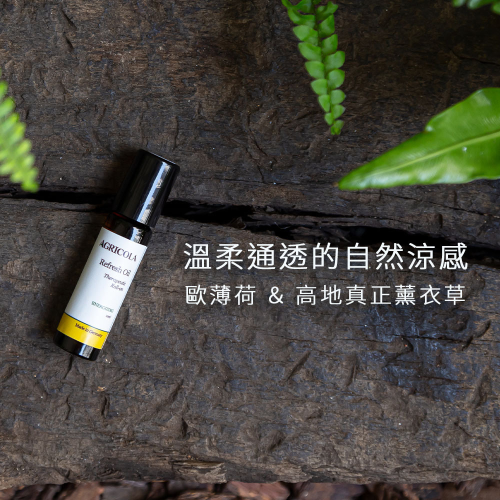 紫薄荷舒緩滾珠精油-4入優惠組