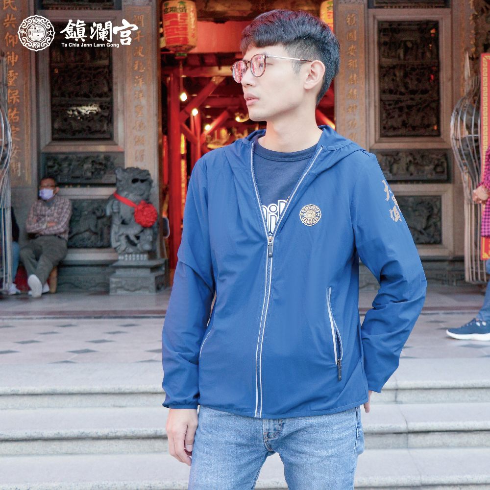 保庇涼感外套(藏青)|通勤必備|防曬外套|超涼感體驗【鎮瀾宮】