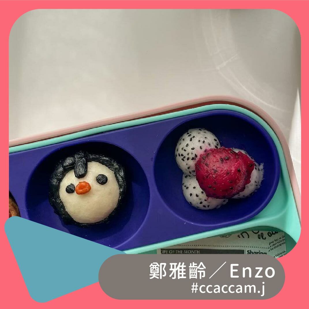 ccaccamj,兒童餐具,調色餐盤,圍兜兜,學習餐具,育兒,副食品