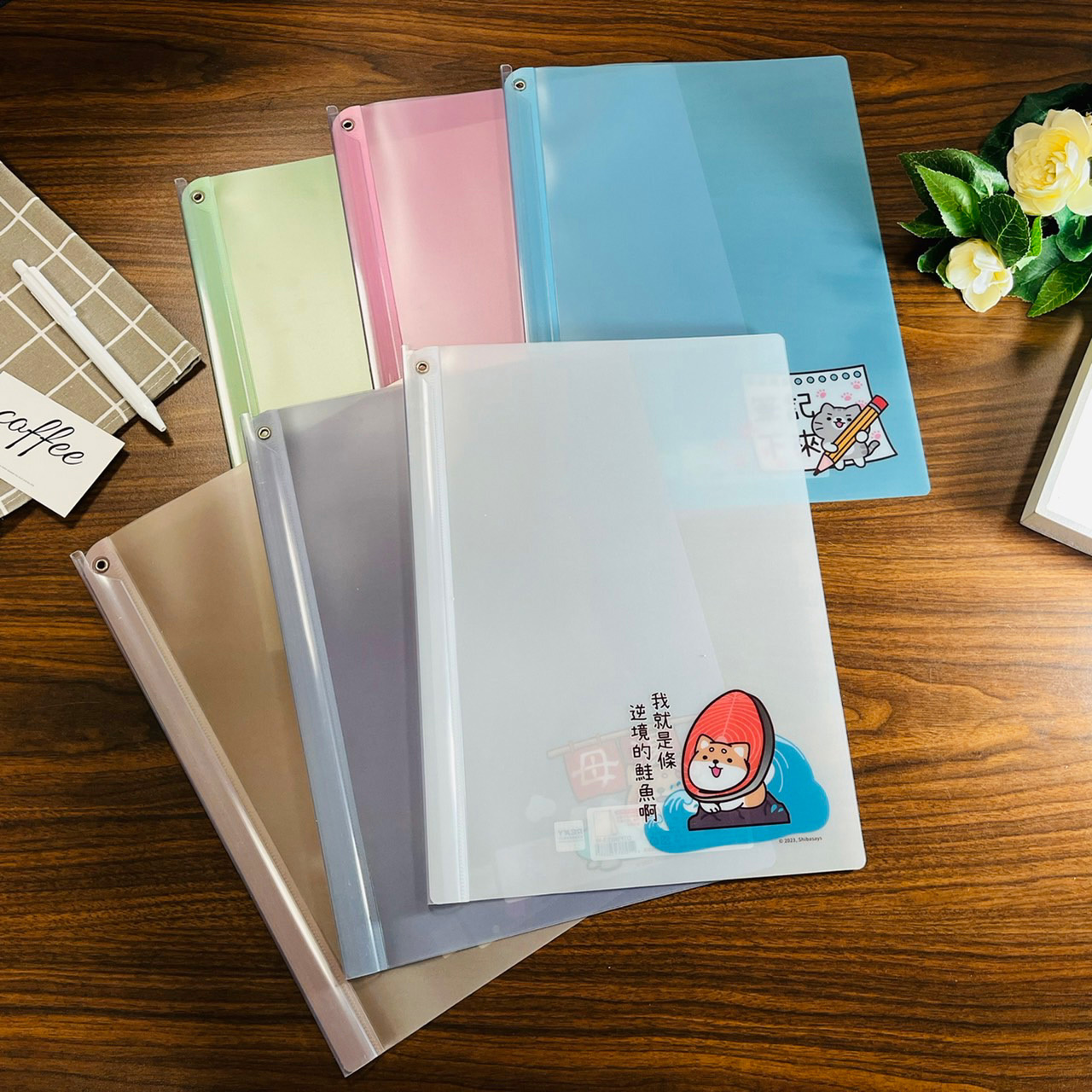 【PENROTE筆樂】柴語錄A4附桿文件夾