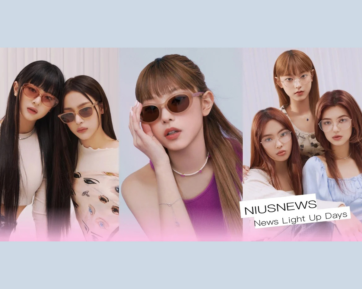 carin, newjeans, kpop, glasses, korea, 韓國, 韓國眼鏡, 韓國墨鏡, 眼鏡, 墨鏡, gentle monster, 韓星, 評價