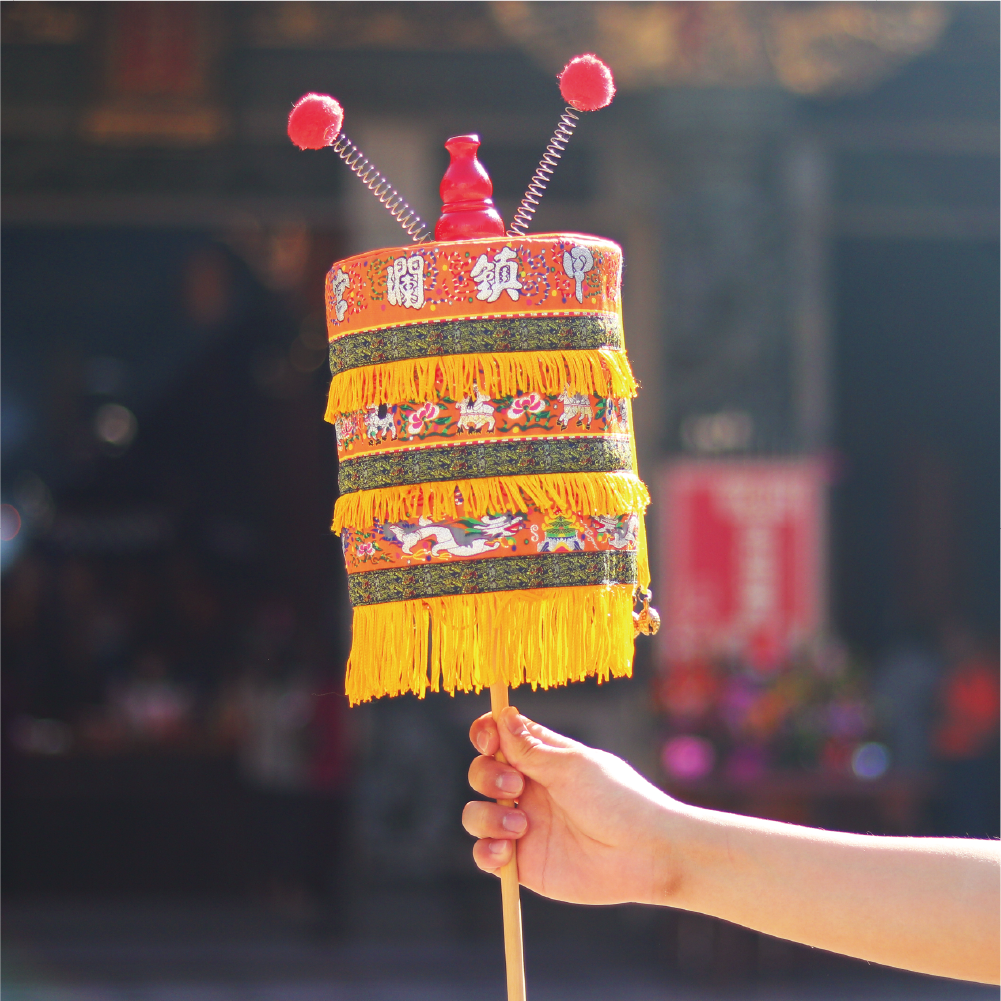 時來運轉招財娘傘組（大尺寸）【鎮瀾宮】