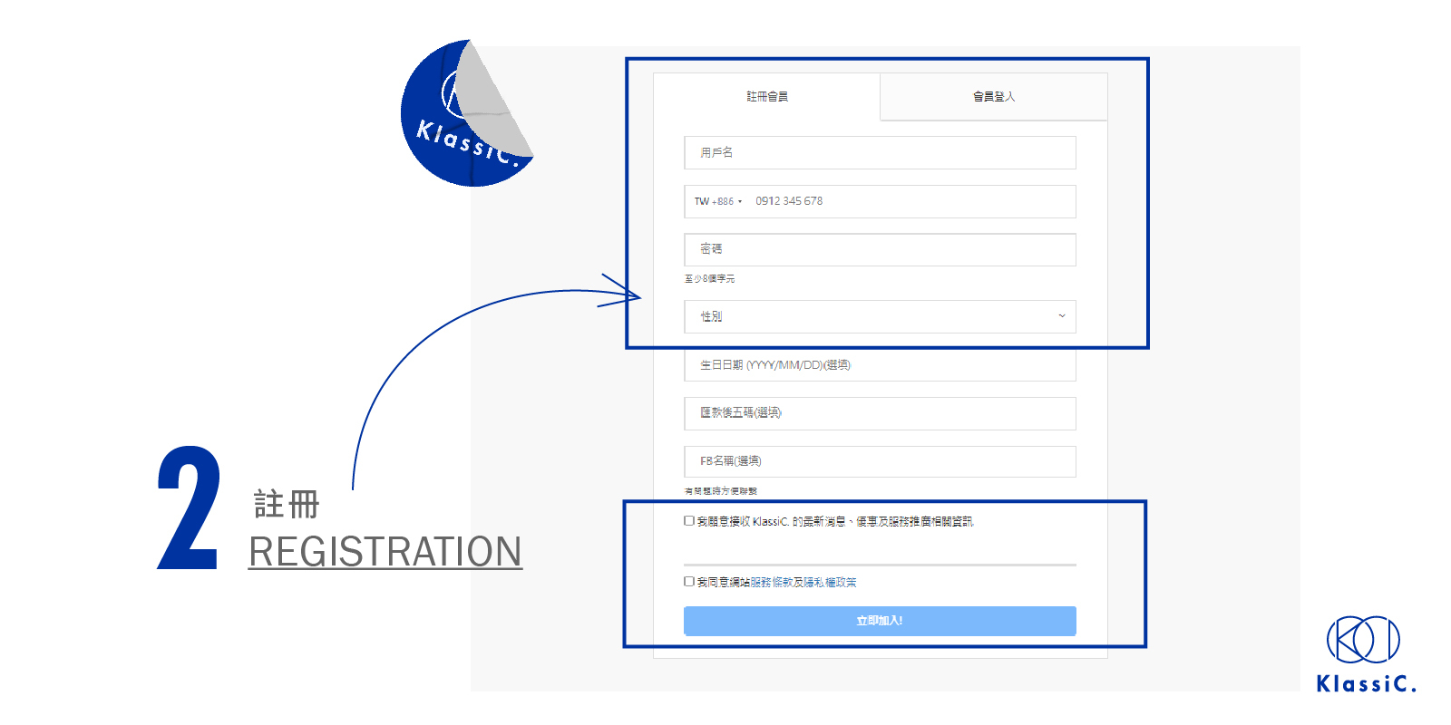 KlassiC.眼鏡,眼鏡,墨鏡,太陽眼鏡