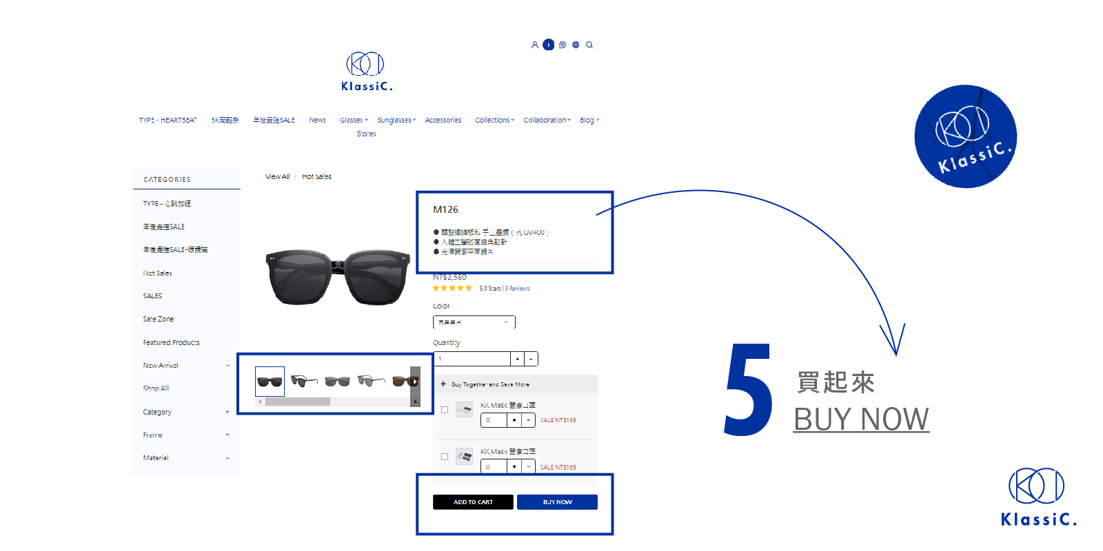 KlassiC.眼鏡,眼鏡,墨鏡,太陽眼鏡