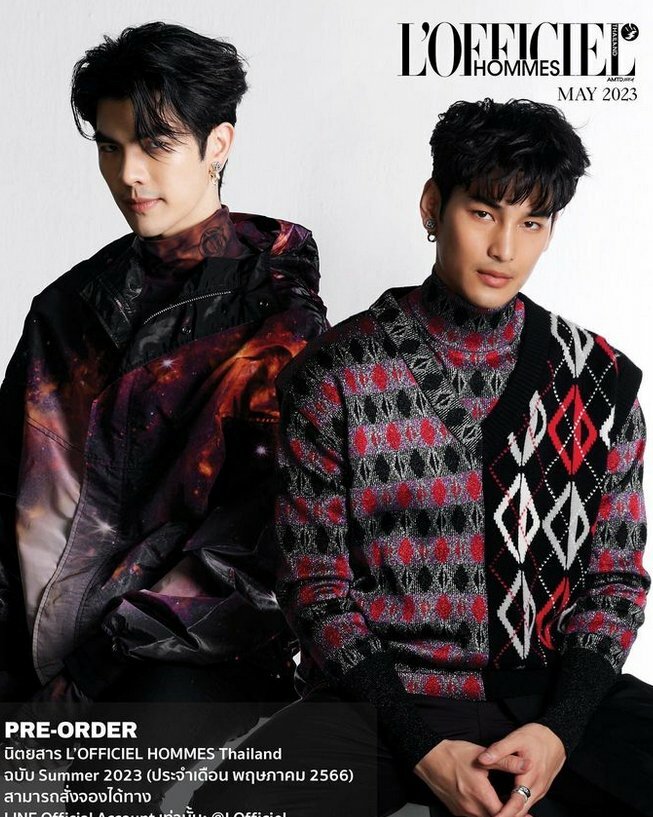 MileApo L'Officiel May Vol.