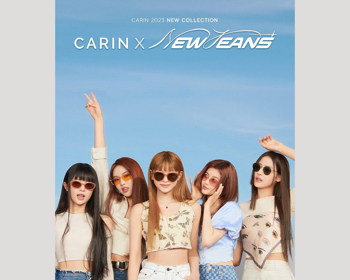 carin, newjeans, kpop, glasses, korea, 韓國, 韓國眼鏡, 韓國墨鏡, 眼鏡, 墨鏡, gentle monster, 韓星, 評價