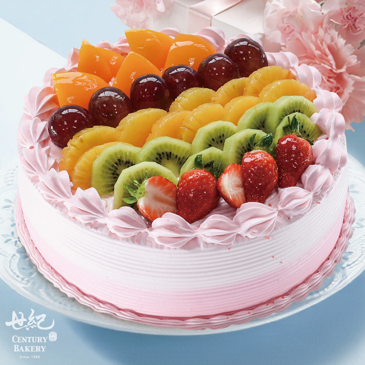 【璀璨鮮果蛋糕】