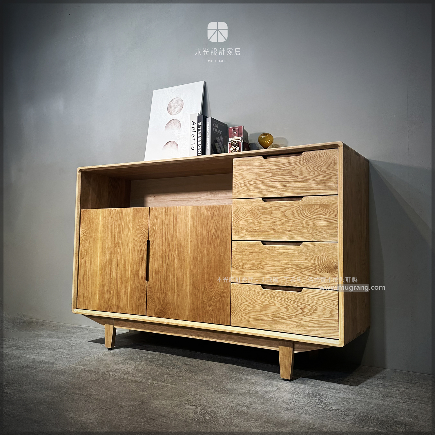 Esther-白橡木實木置物收納櫃|可訂製