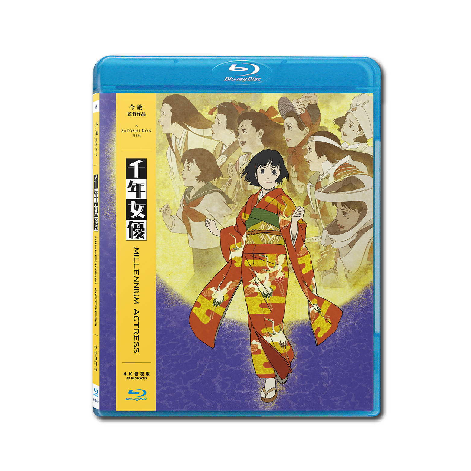 千年女優4K修復版BLU-RAY