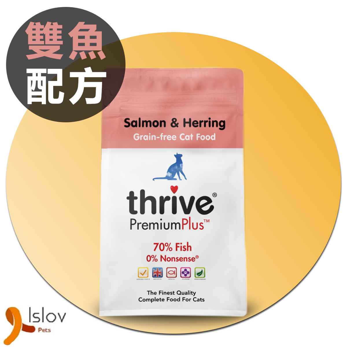 Thrive - 脆樂芙 無穀物貓糧 - 1.5kg